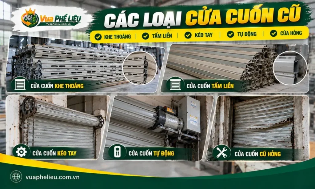 Các loại cửa cuốn cũ như cửa khe thoáng, tấm liền và cửa tự động